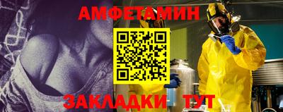 тгк Гатчина
