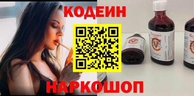 mdma Гай