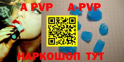 mdma Гай