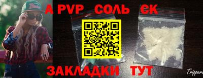 mdma Гай