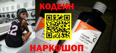 гашишное масло Гагарин