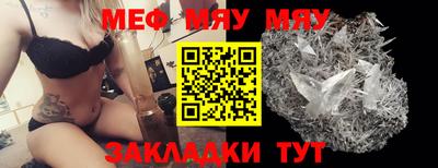 mdma Гай