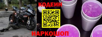 тгк Гатчина