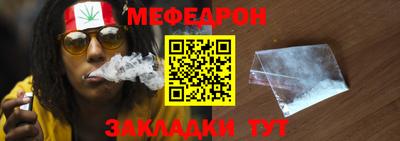 mdma Гай