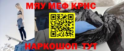 mdma Гай