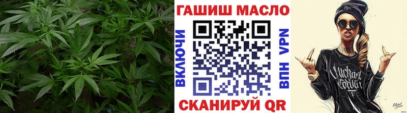 МЕГА tor  Фрязино  ТГК жижа 